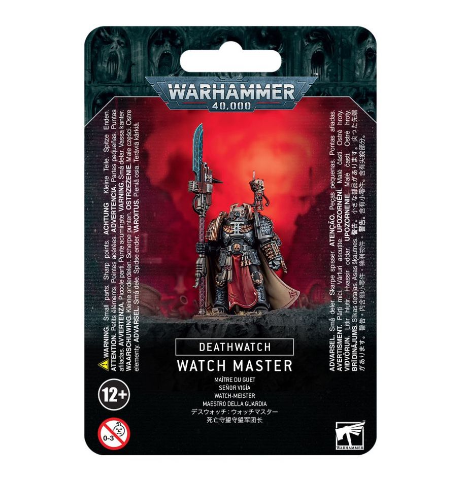watch master packaging with image of mini