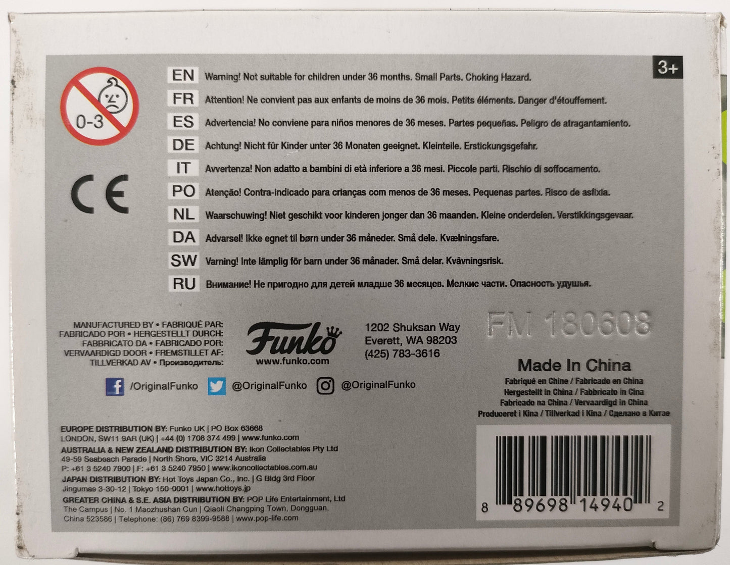 Funko Pop! Remus Lupin as Werewolf - Harry Potter