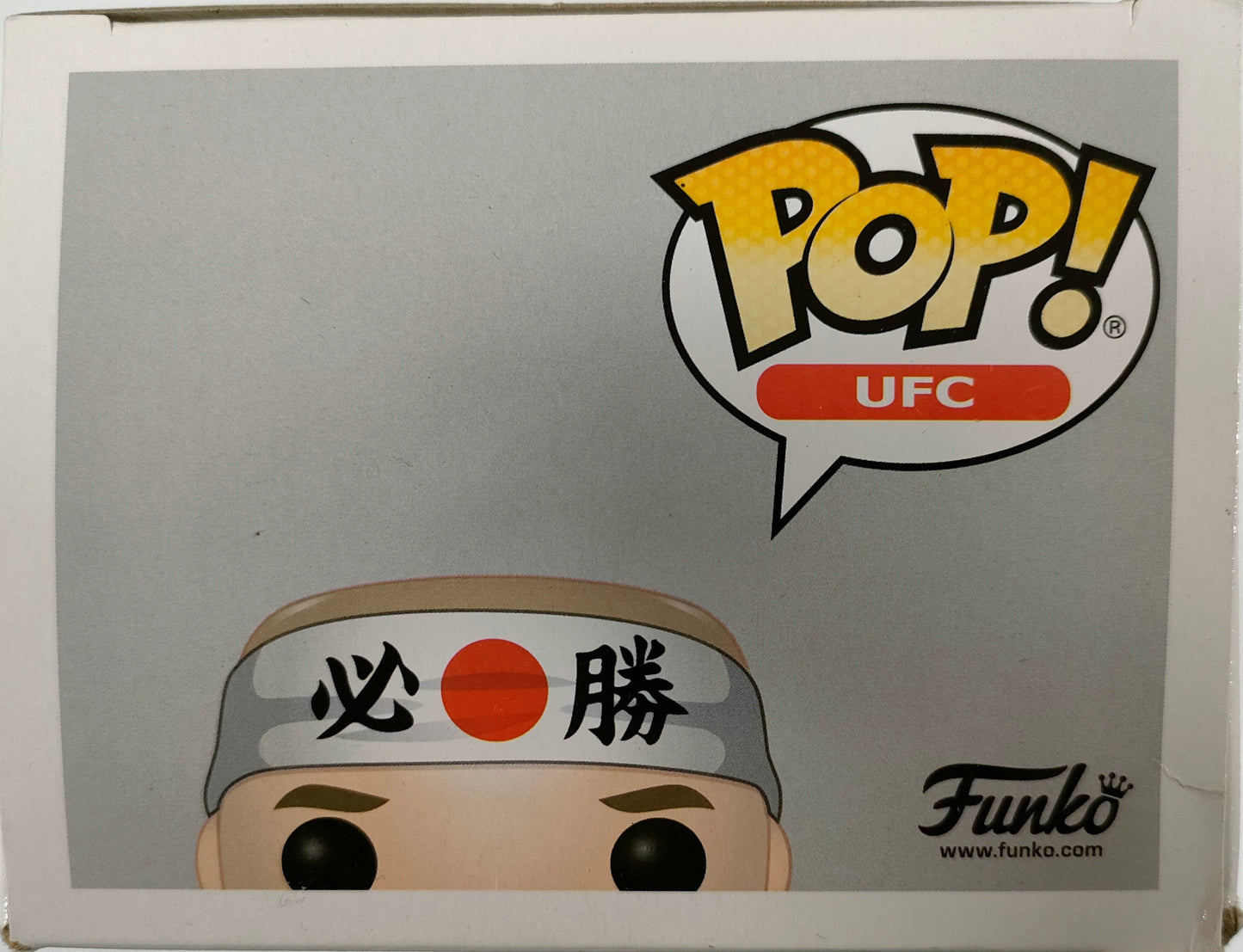 Funko Pop! - Georges St-Pierre