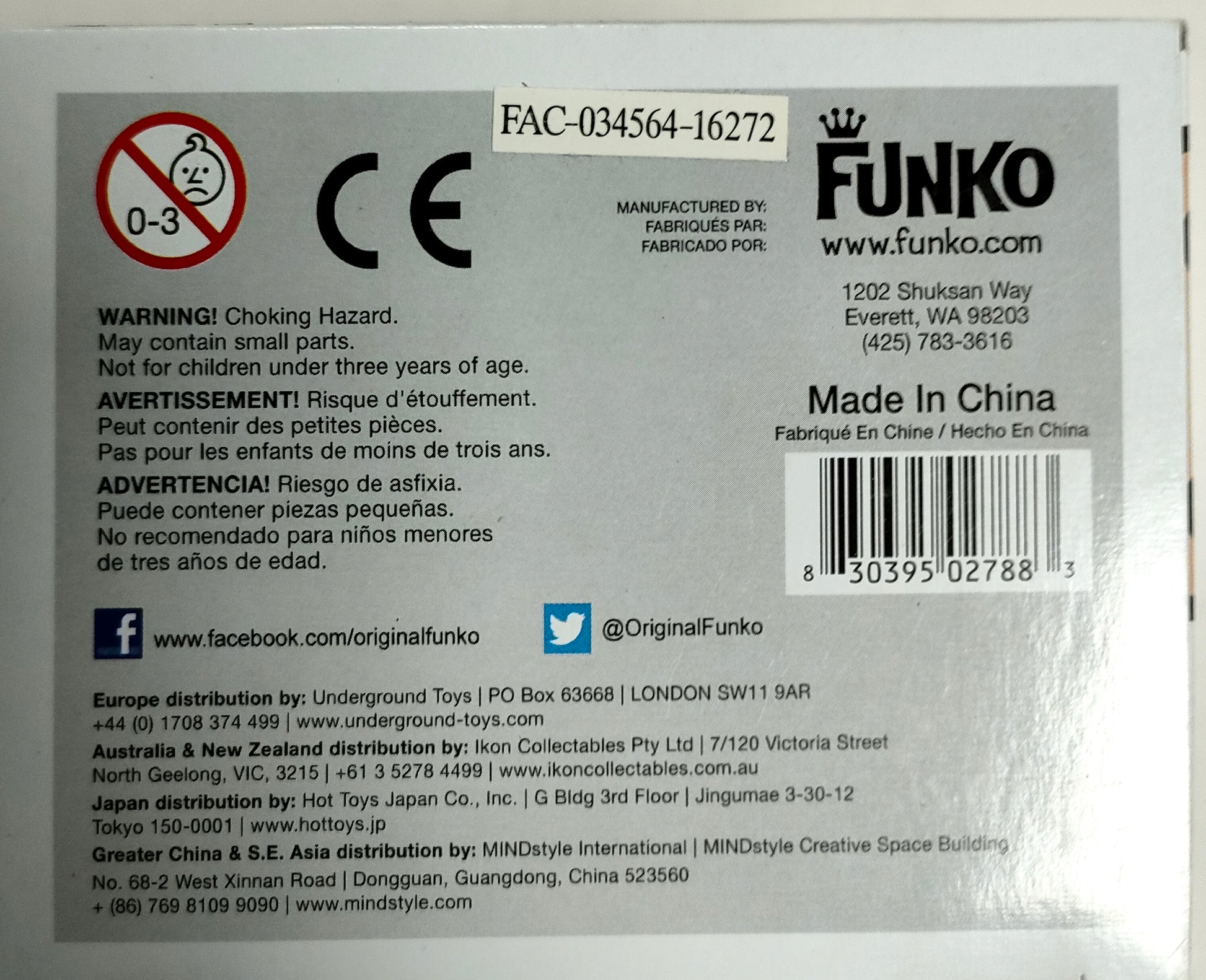 Funko Pop! Vinyl: Disney - Aurora #325 - Chester Le Geek