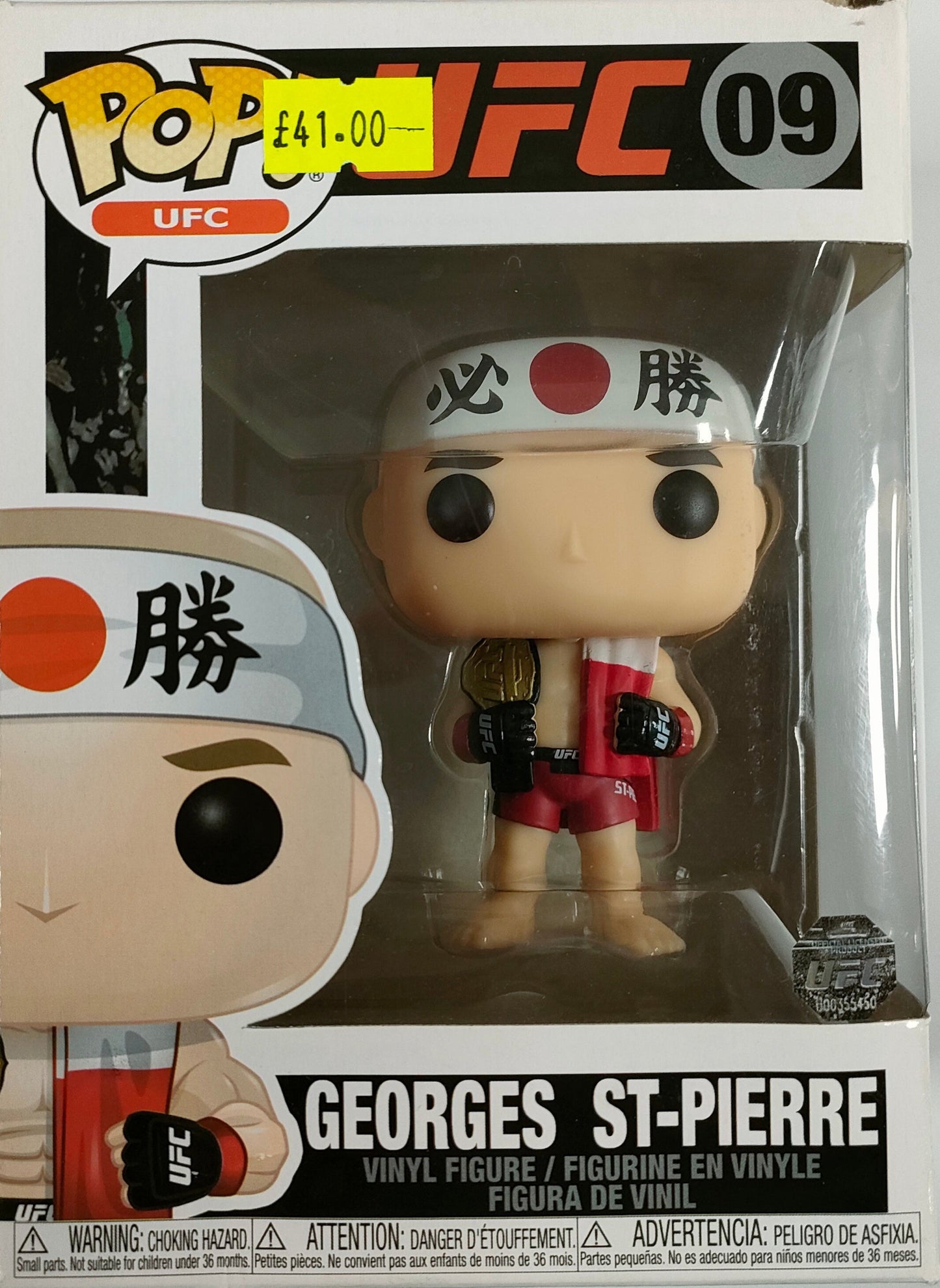 Funko Pop! - Georges St-Pierre
