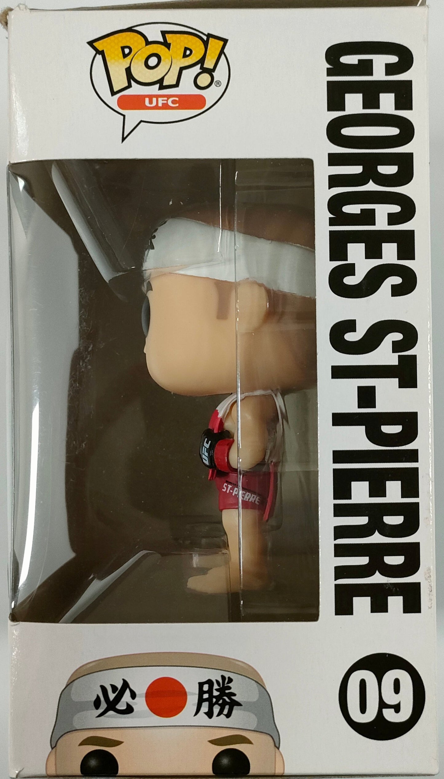 Funko Pop! - Georges St-Pierre