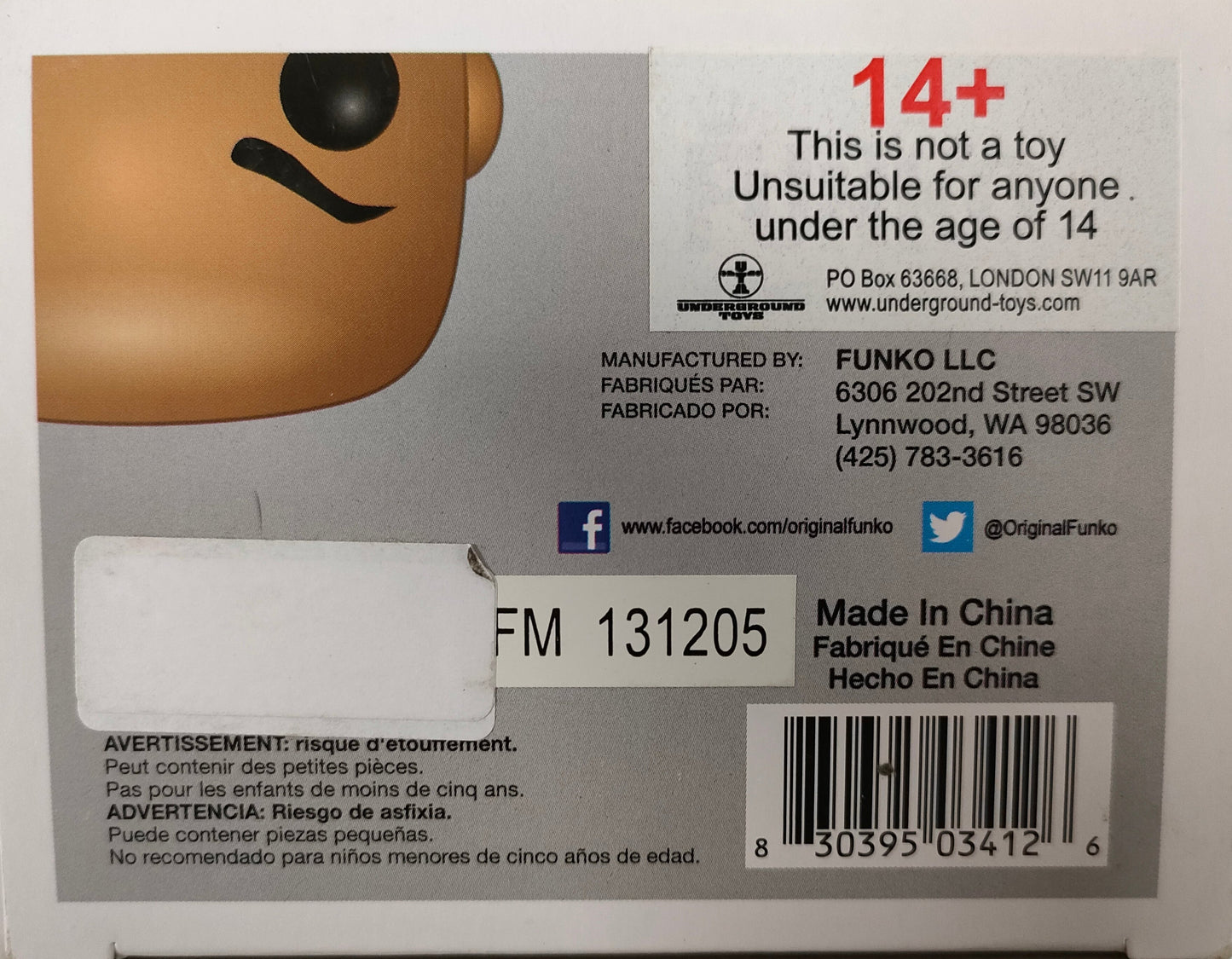 Funko Pop! - The Rock