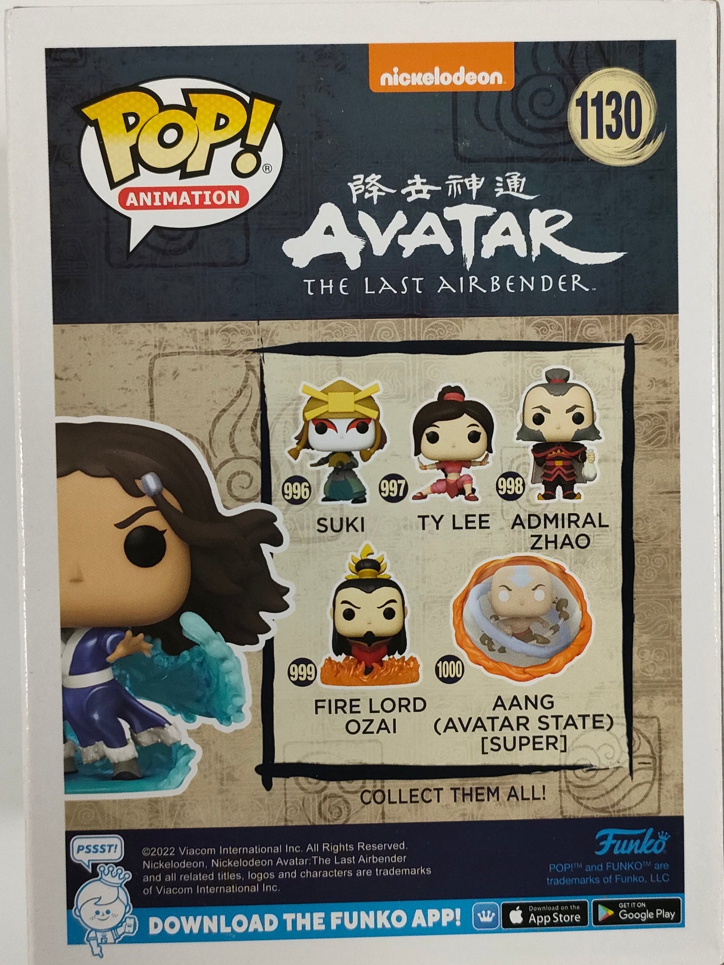 Funko Pop! - Katara - Avatar The Last Airbender