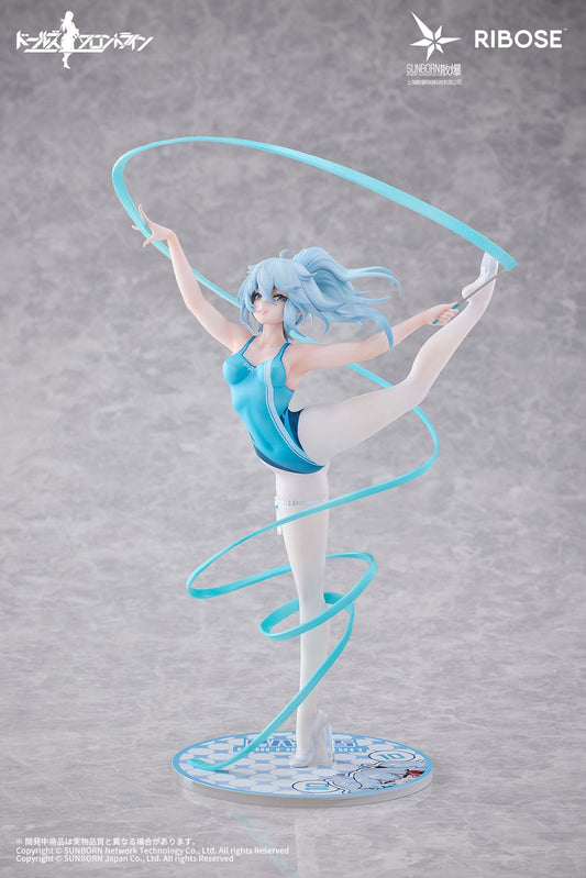 Girls' Frontline Rise Up PA-15 Dance in the Ice Sea Ver. PVC Statue 25 cm