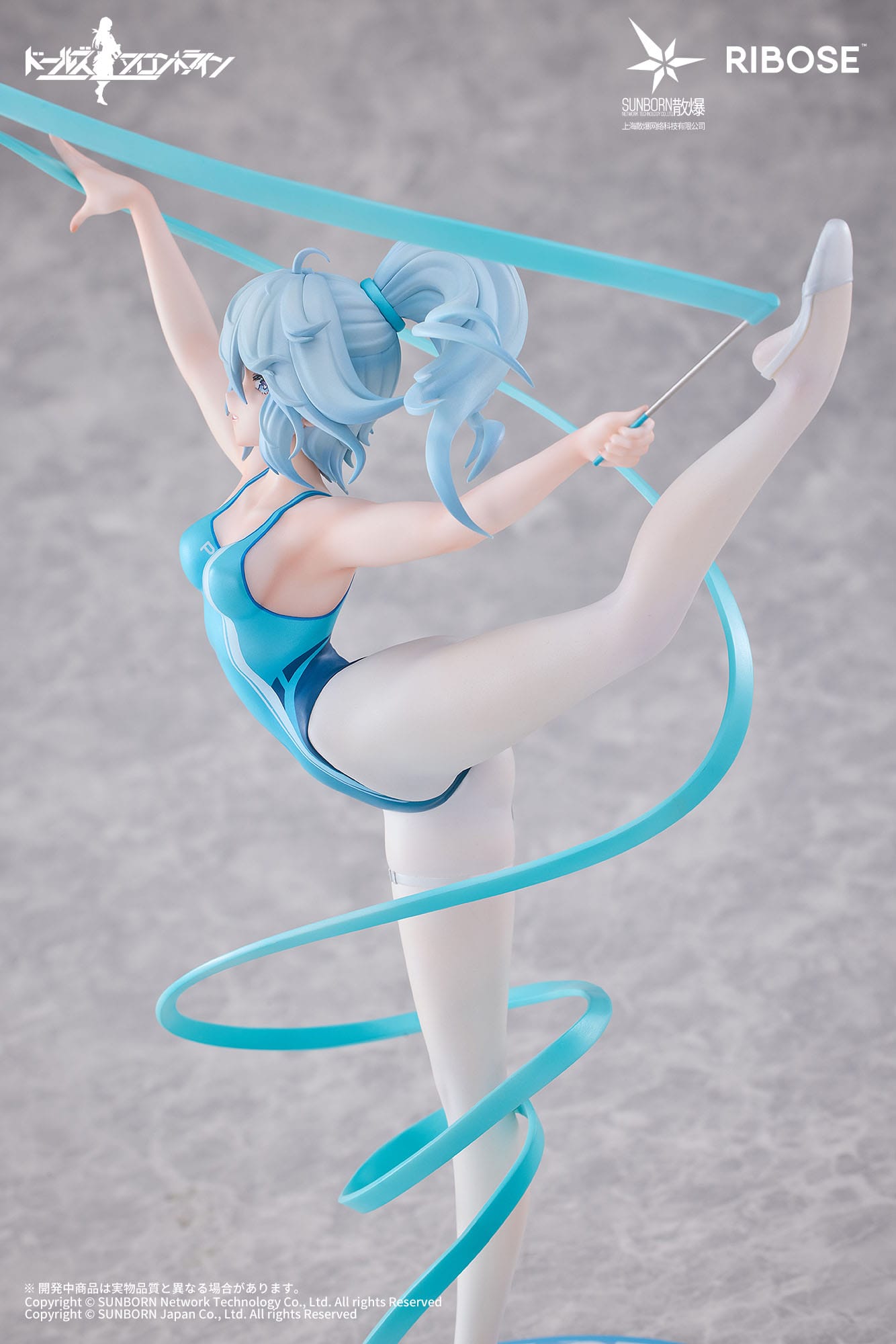 side view Girls' Frontline Rise Up PA-15 Dance in the Ice Sea Ver. PVC Statue 25 cm